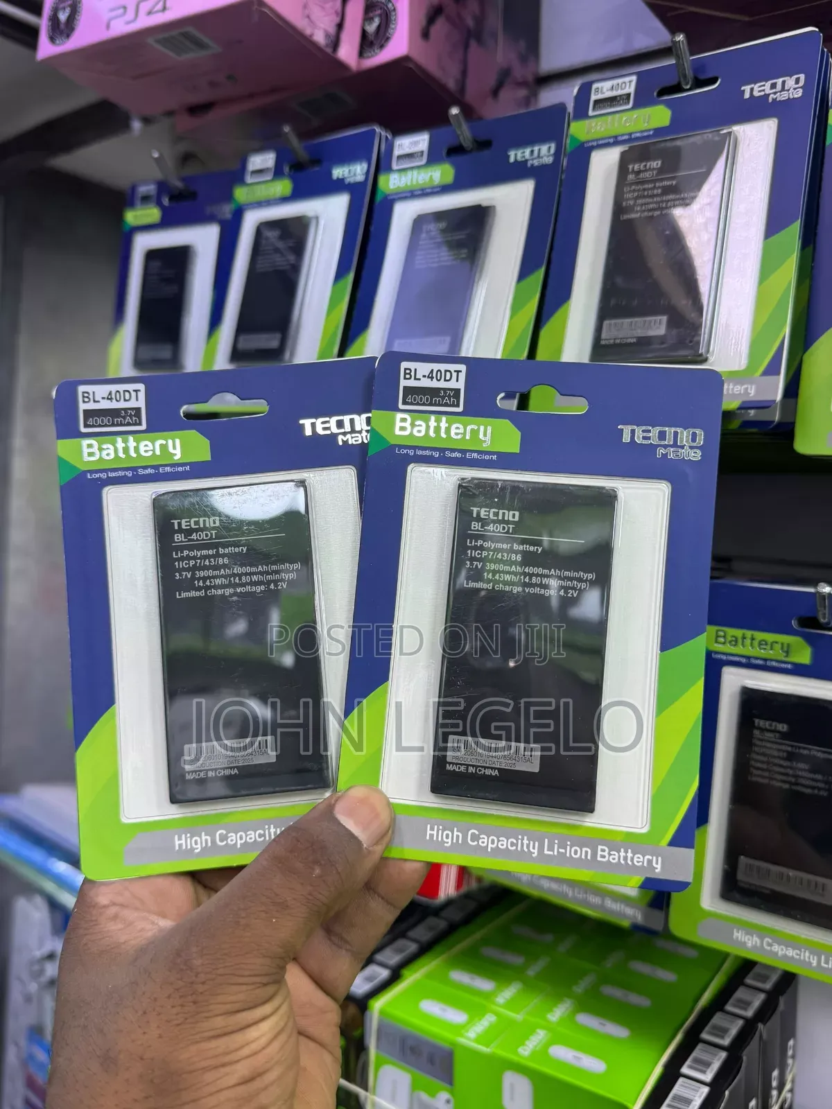 Factory Wholesale Mobile Phone Battery