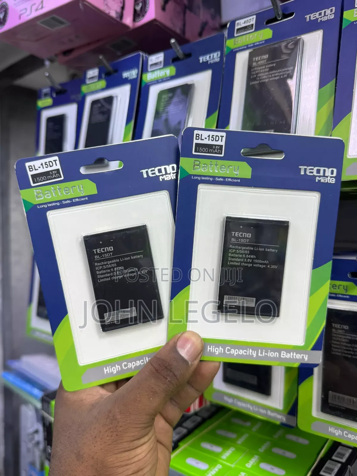 Factory Wholesale Mobile Phone Battery