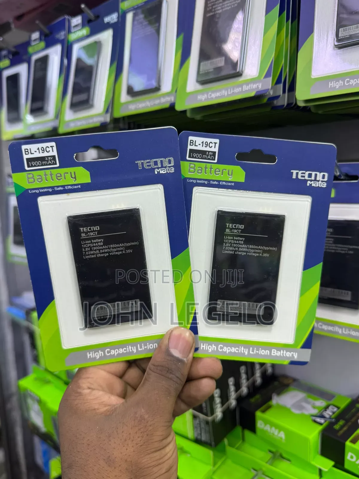 Factory Wholesale Mobile Phone Battery