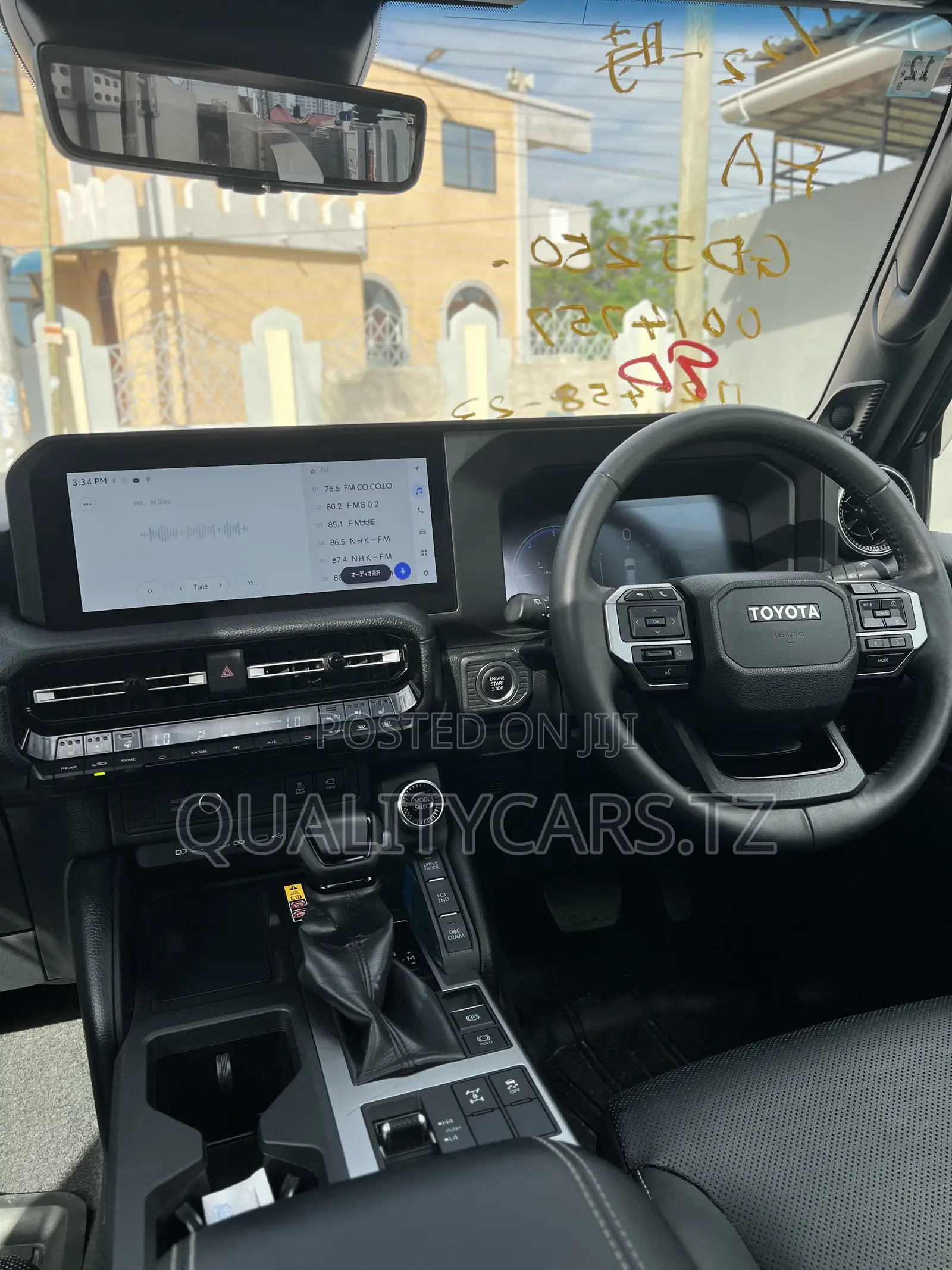 Toyota Land Cruiser Prado 2024 Black