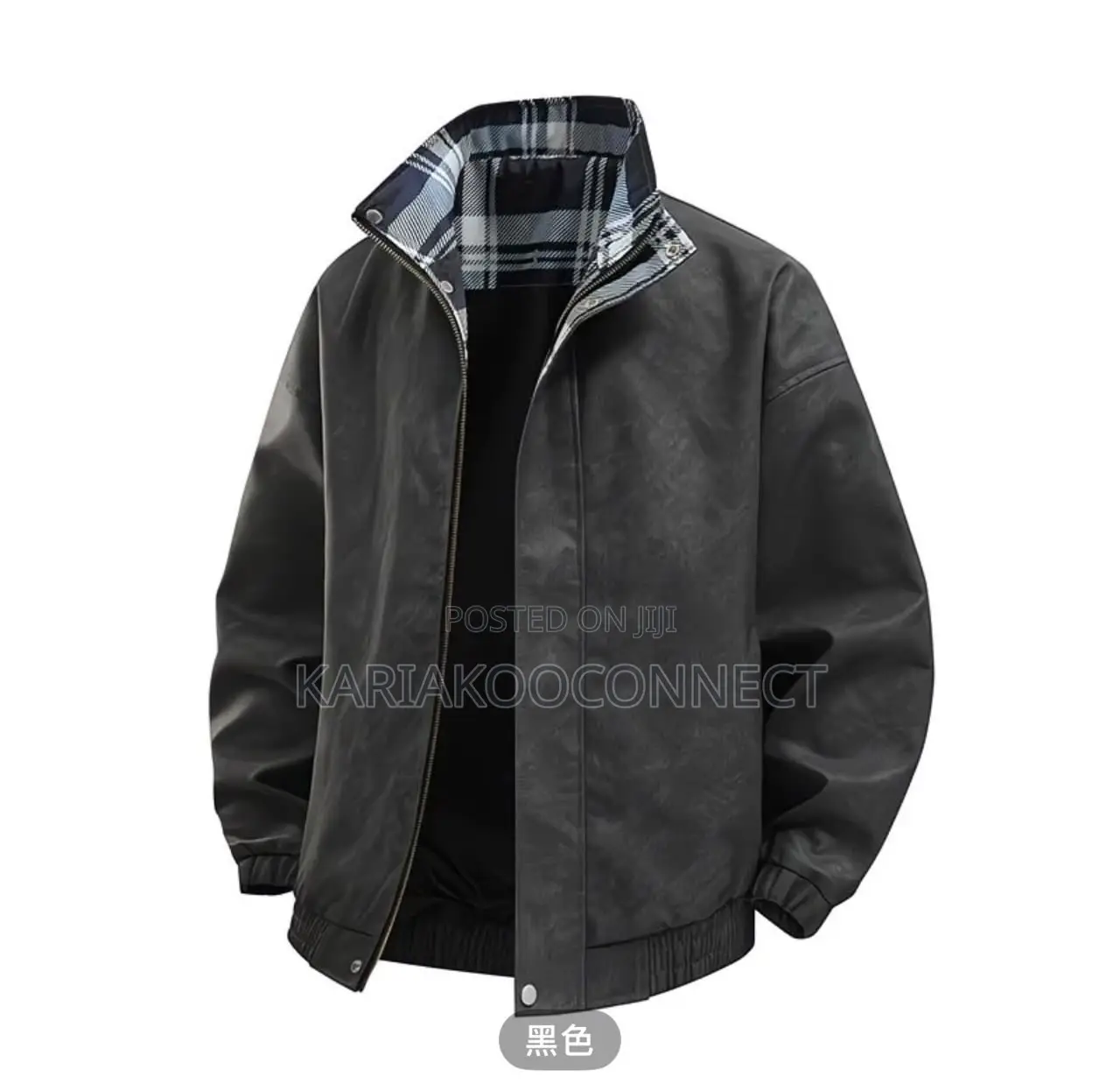 Heavy Coat Jackets