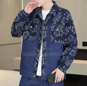 Patchwork Denim Jacket