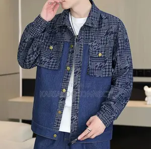 Patchwork Denim Jacket
