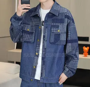 Patchwork Denim Jacket