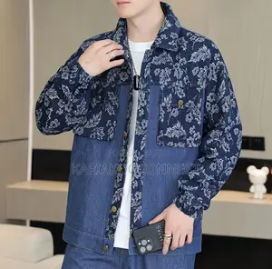 Patchwork Denim Jacket