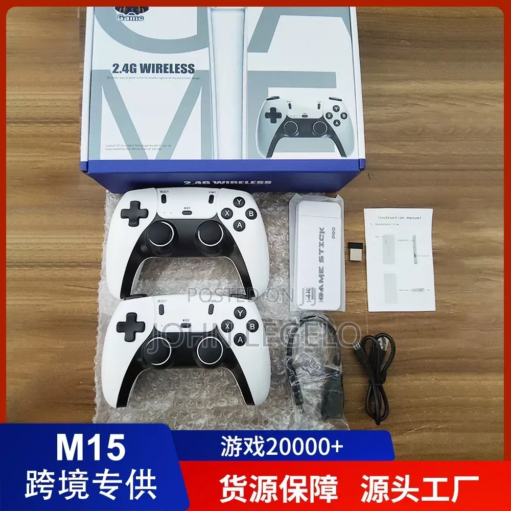 Game Stick
