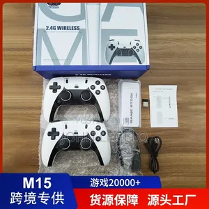 Game Stick