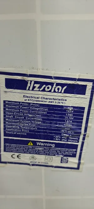 Hz Solar Panels 30 Watts