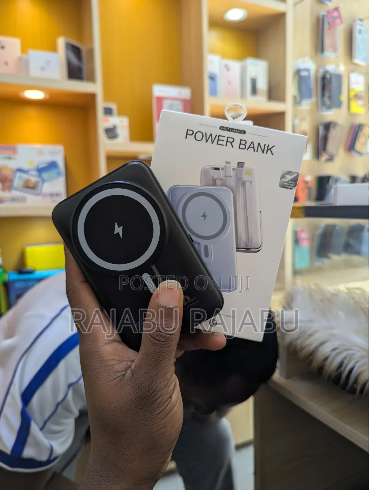 Power Bank