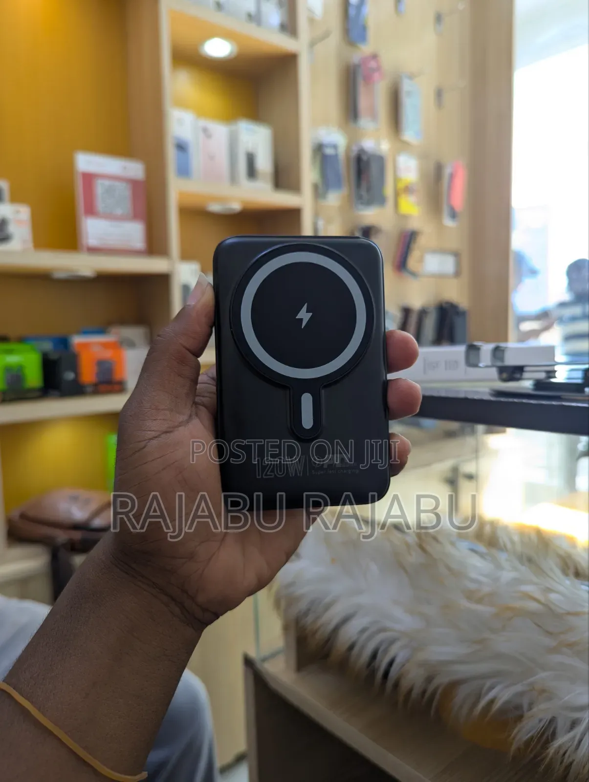 Power Bank