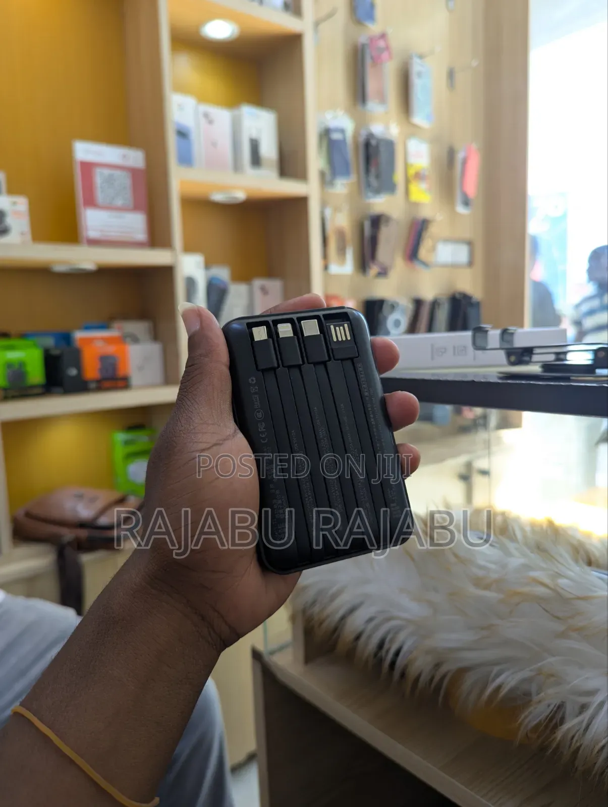 Power Bank