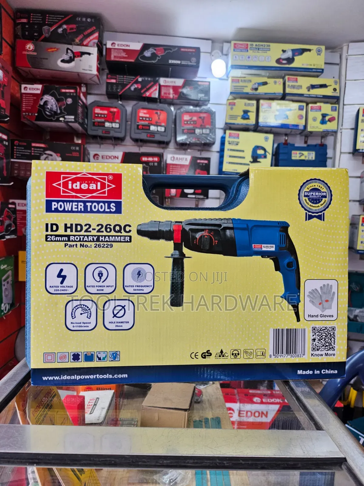 Ideal Circular Saw Id-C7sc