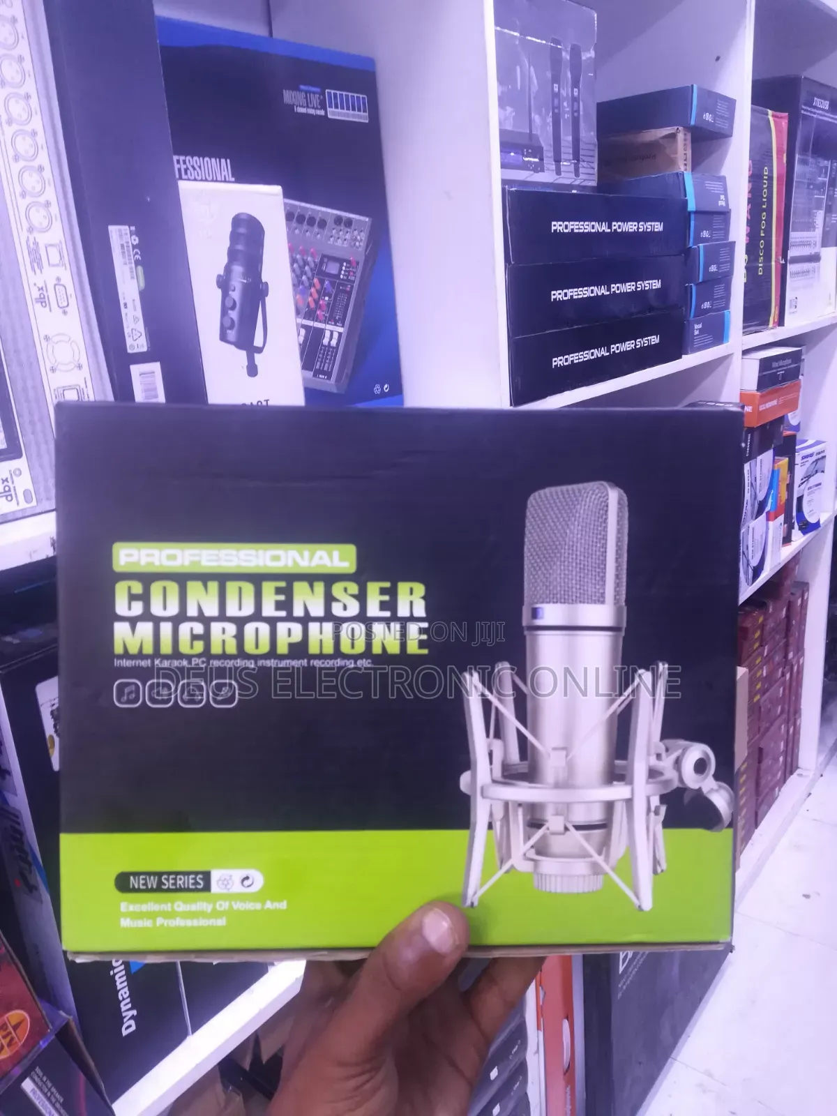 Consider Studio Microphone Ben's Bei 155,000