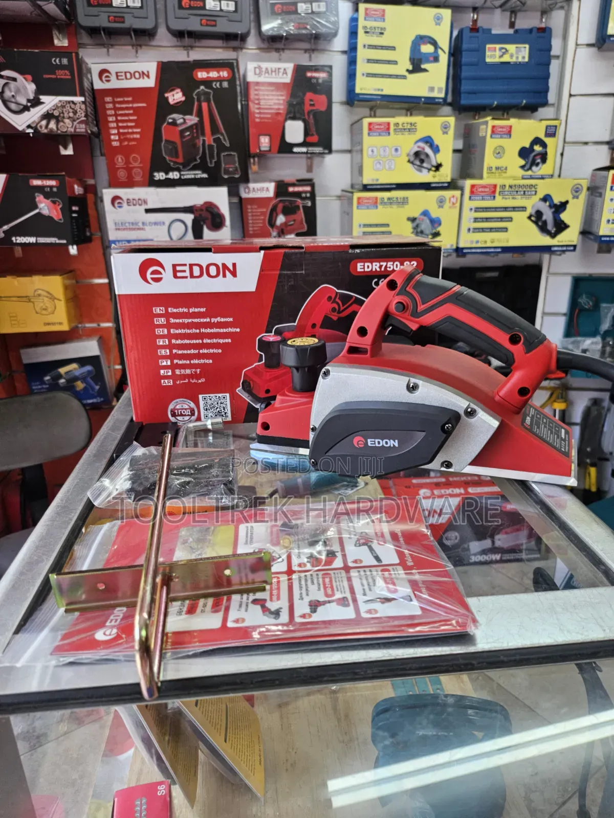 Edon Planner 750w