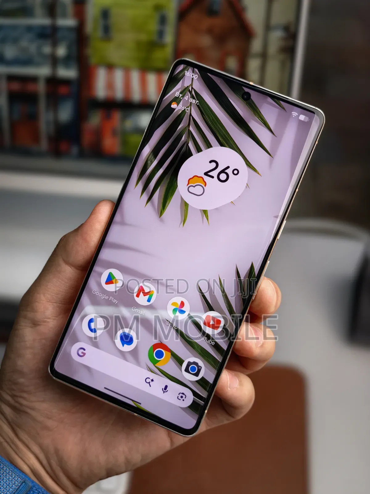 Google Pixel 7 Pro 256 GB