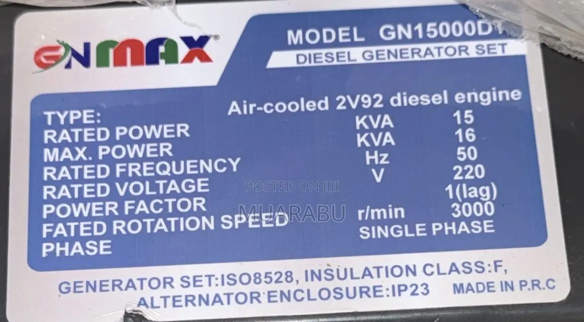 15kva Diesel Generator