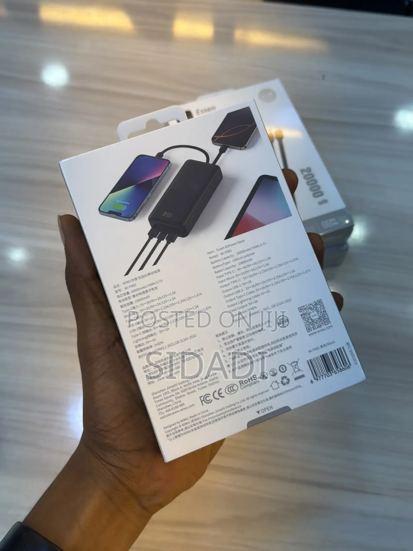 WiWU Essen Power Bank 22.5W 20000mAh Wi-P082 (3C)