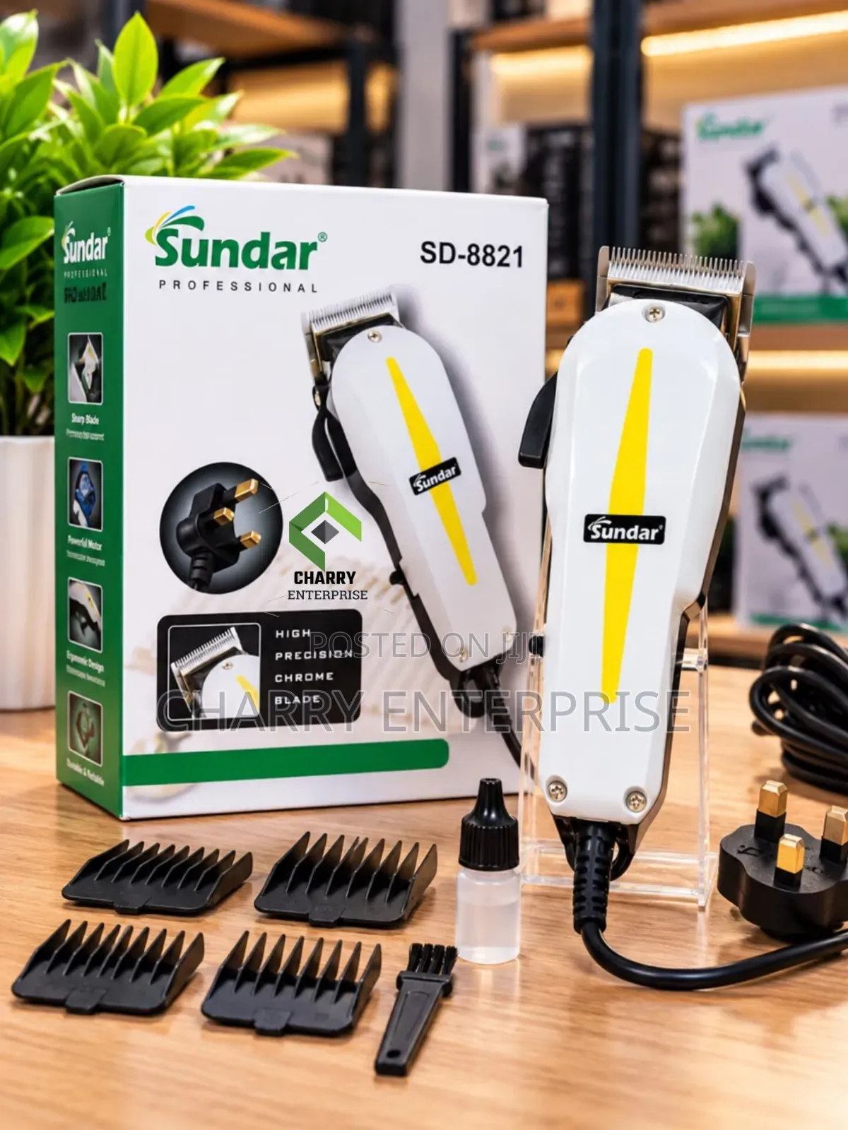 Sundar Professional Clipper Hair Cutting Machine Wire Mashine yaKunyoa