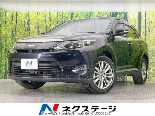 Toyota Harrier 2016 Black