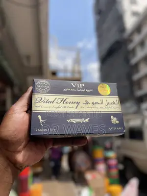 Vital Honey Asali Ya Wazee