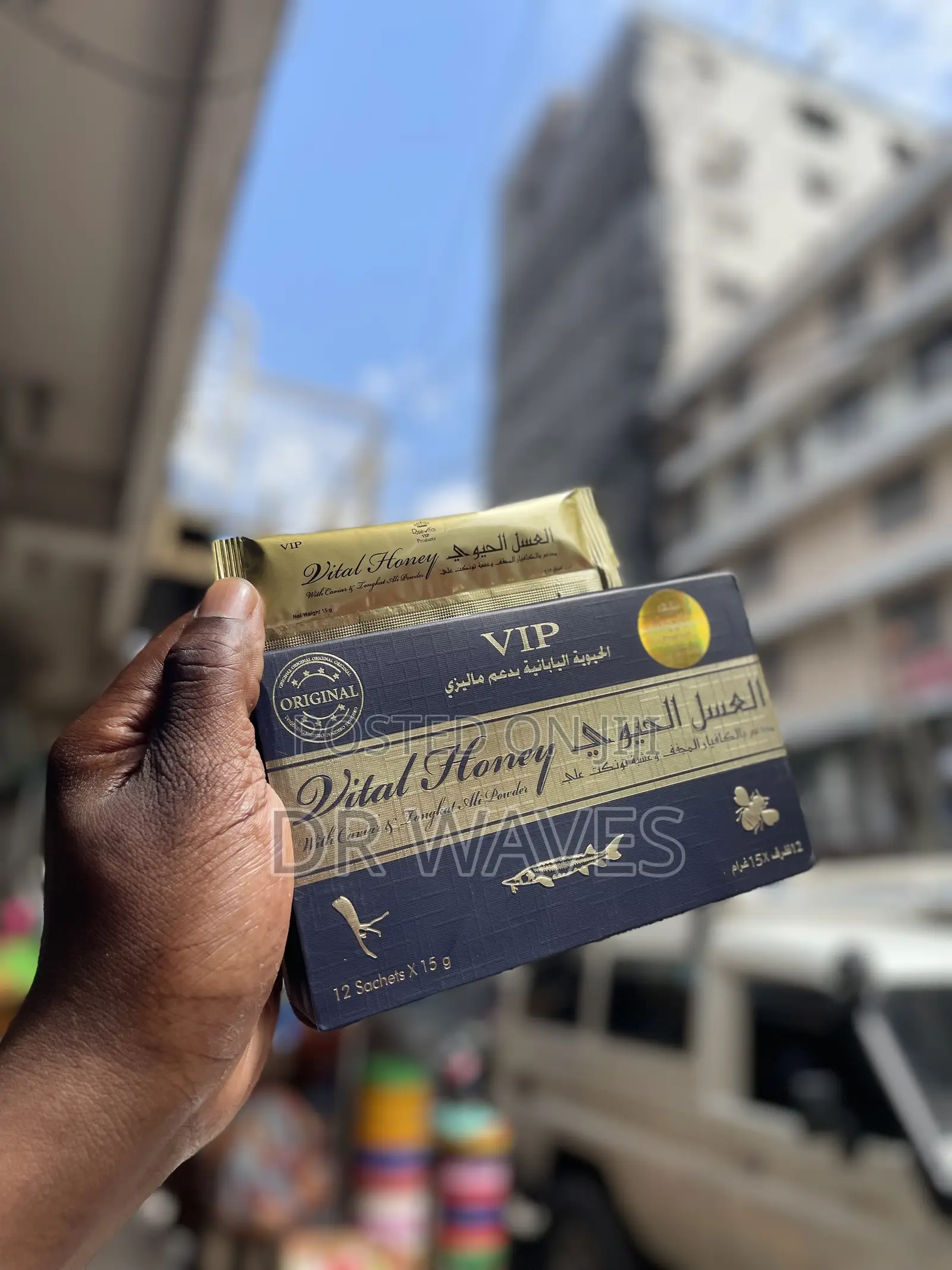 Vital Honey Asali Ya Wazee