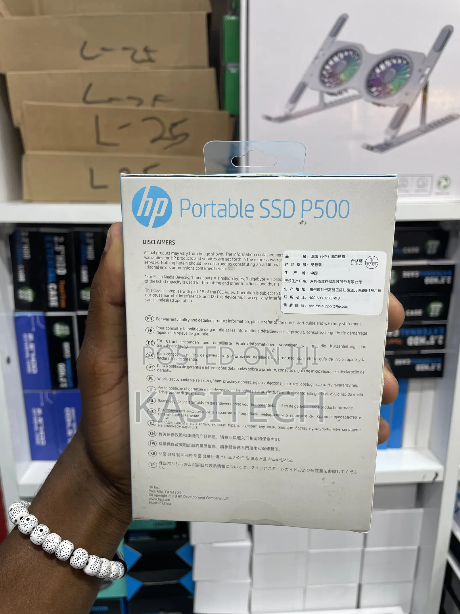 Portable HP SSD Extrenal Drive 1tb