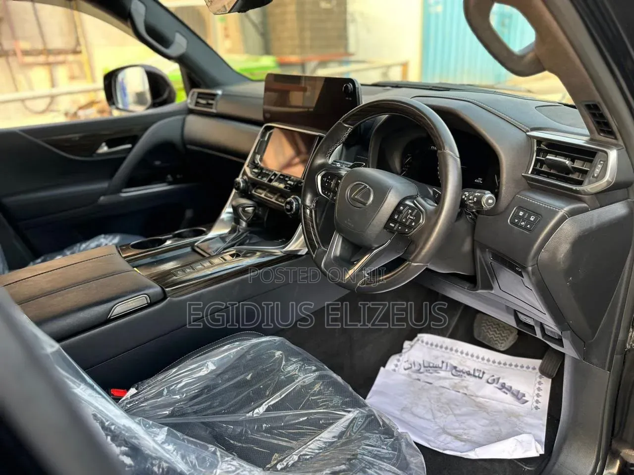 Lexus LX 2025 Black