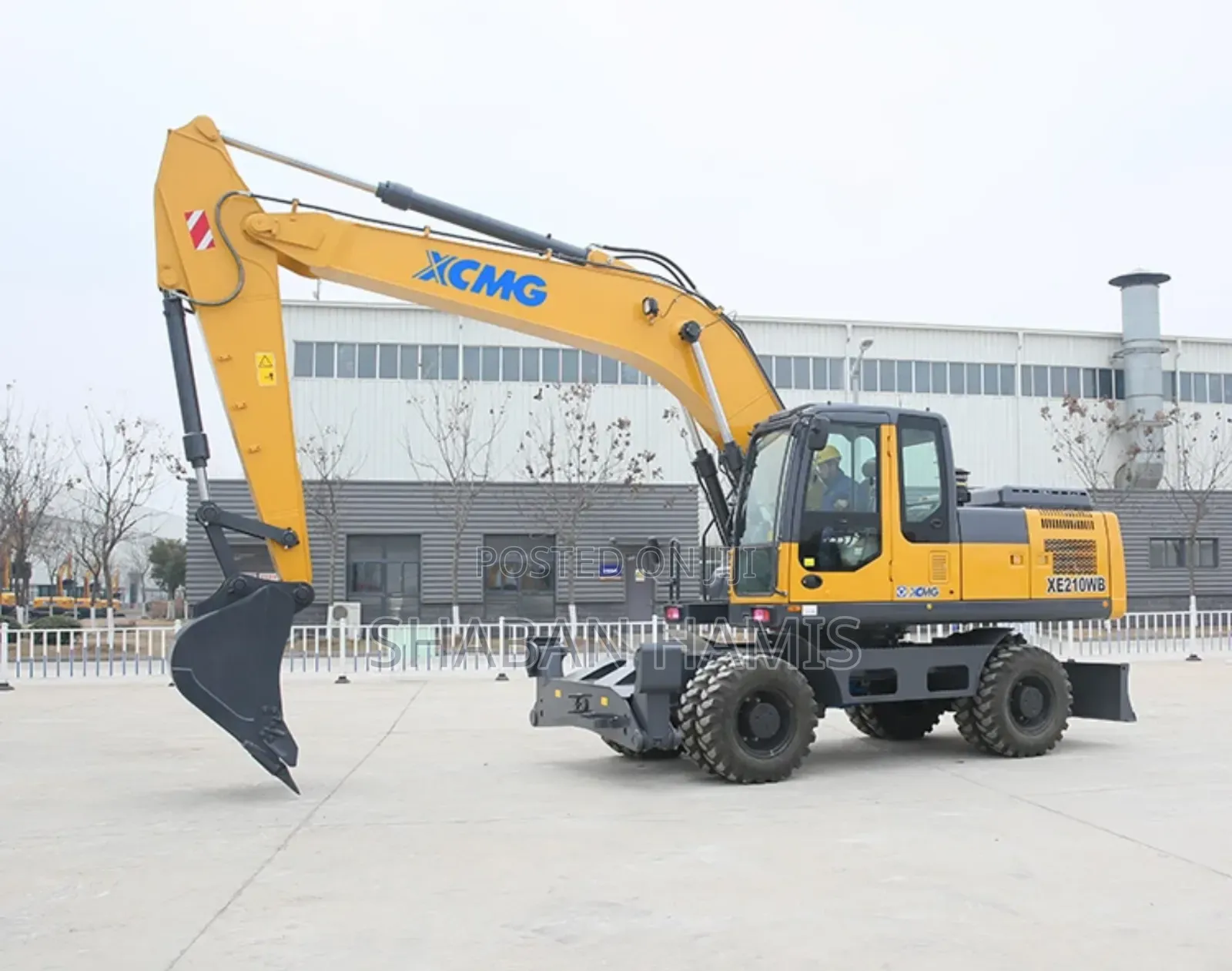 Wheel Excavator XCMG