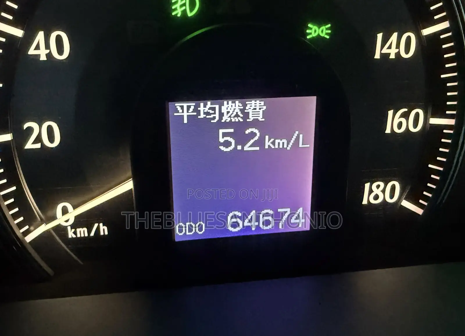 Toyota Crown 2009 White