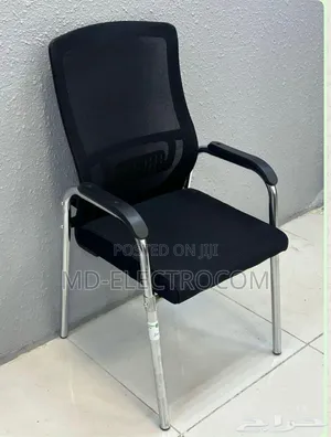 Black Visitor Office Chair.