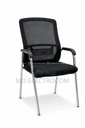 Black Visitor Office Chair.