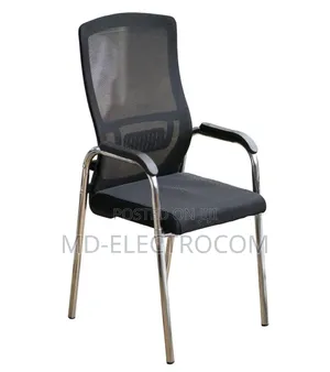 Black Visitor Office Chair.