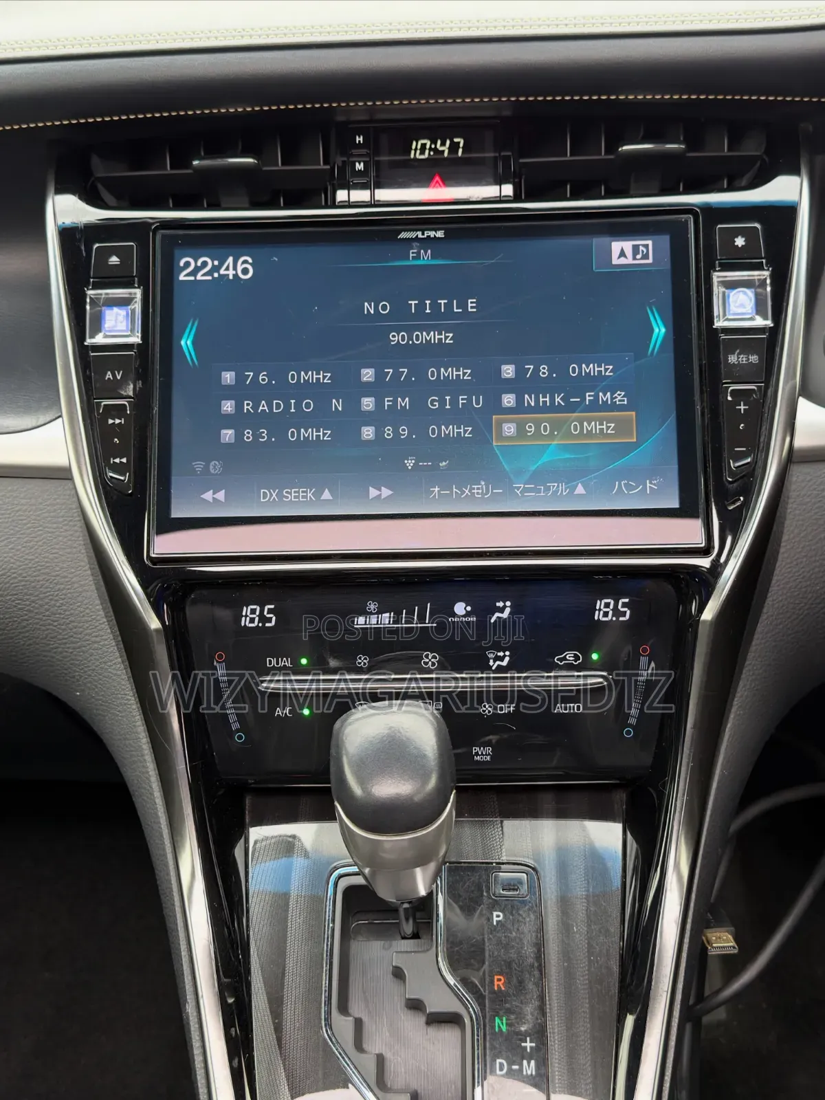Toyota Harrier 2.0 2017 Matt Black