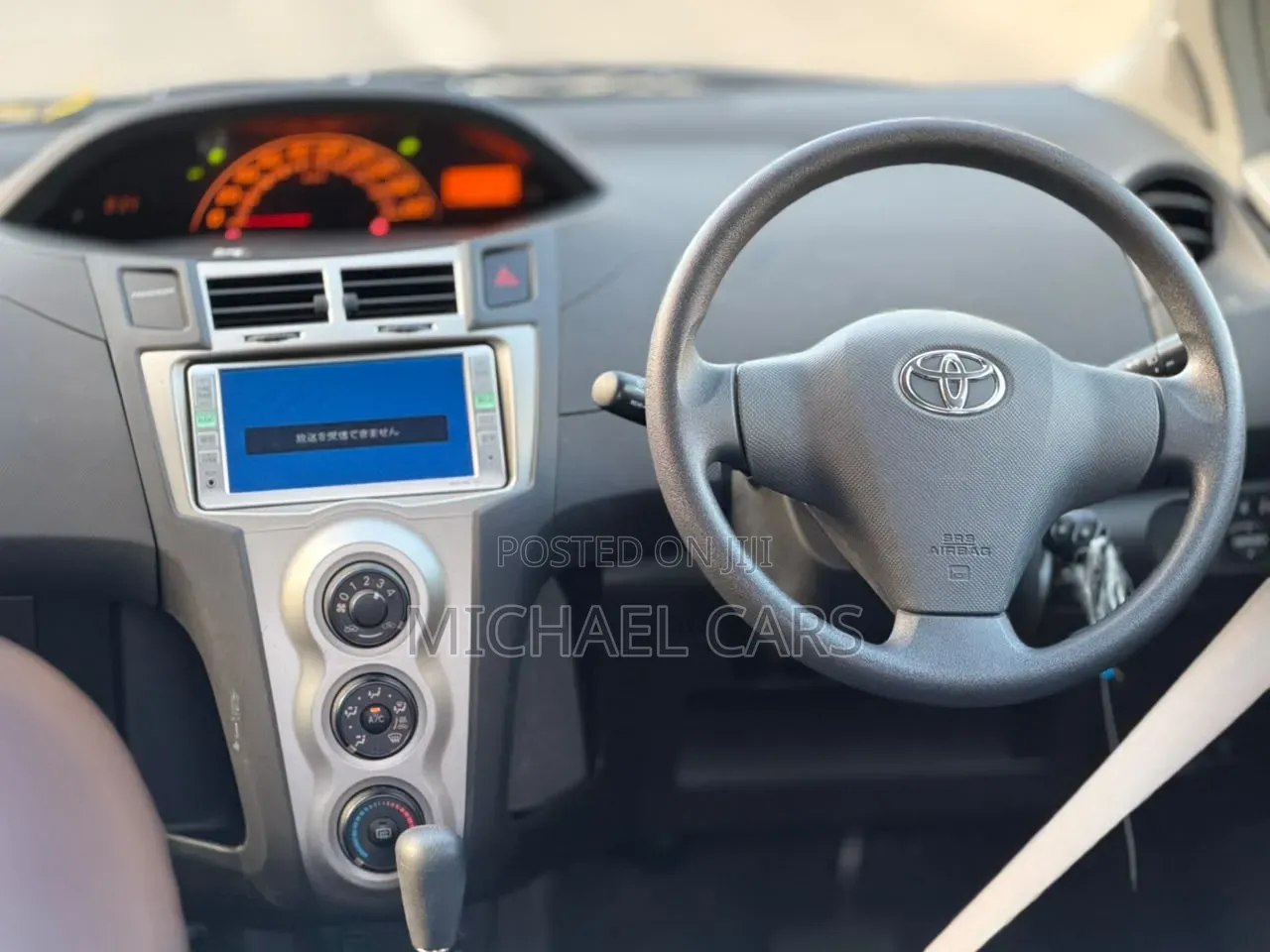 Toyota Vitz 2010 Gray