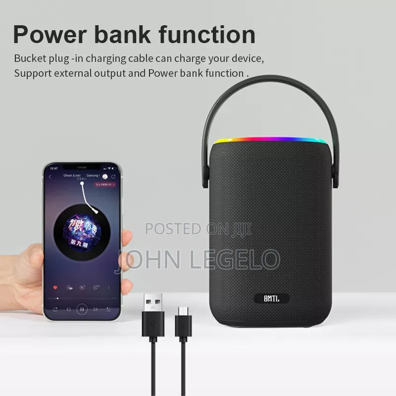 BMTL Bucket 60w