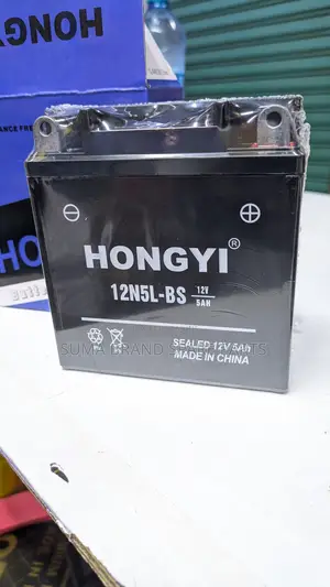 Battery Za Boxer