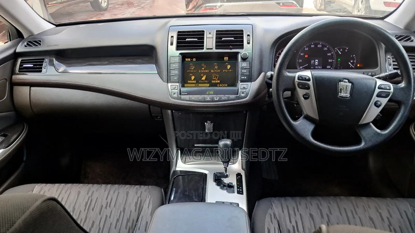 Toyota Crown 2010 Burgundy