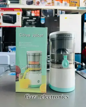 Mashine Ya Juisi Ya Umeme Ya Betri / USB Electric Citrus Juicer
