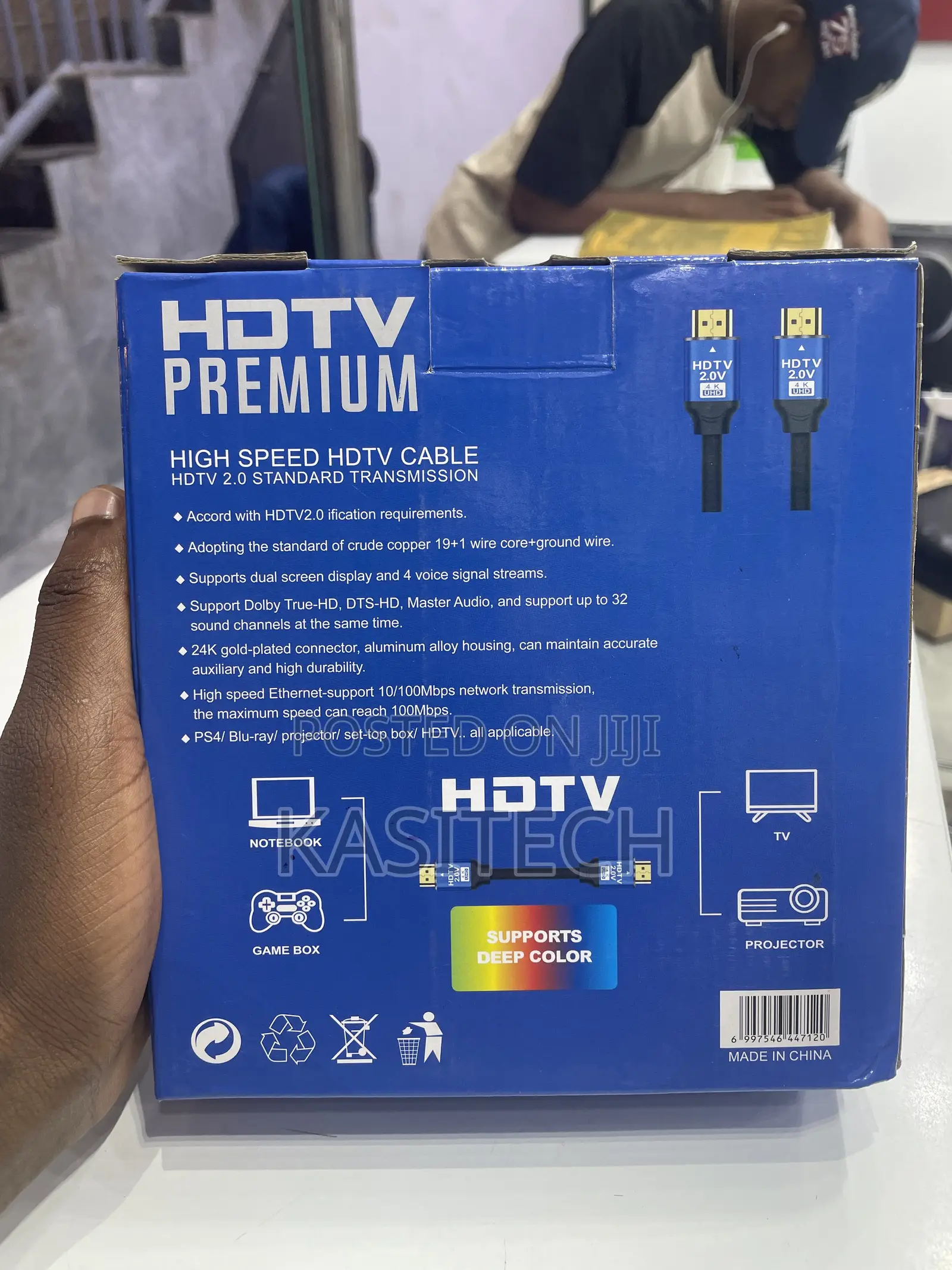 Hdmi Cable 10m