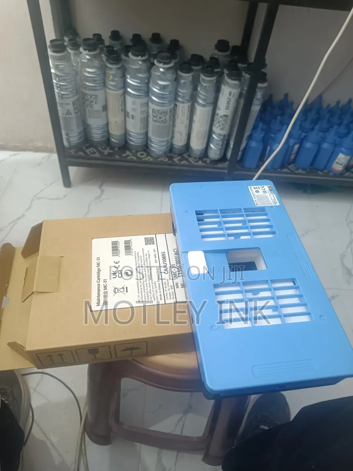 Mc 31 Maintence Box