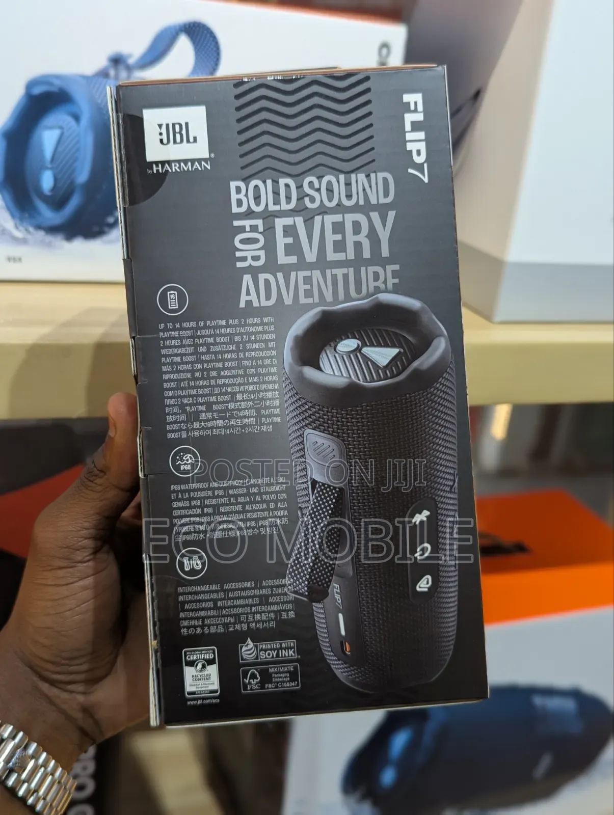 JBL Flip 7