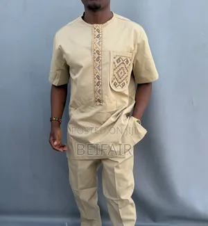 Another Nigerian Cloth Style