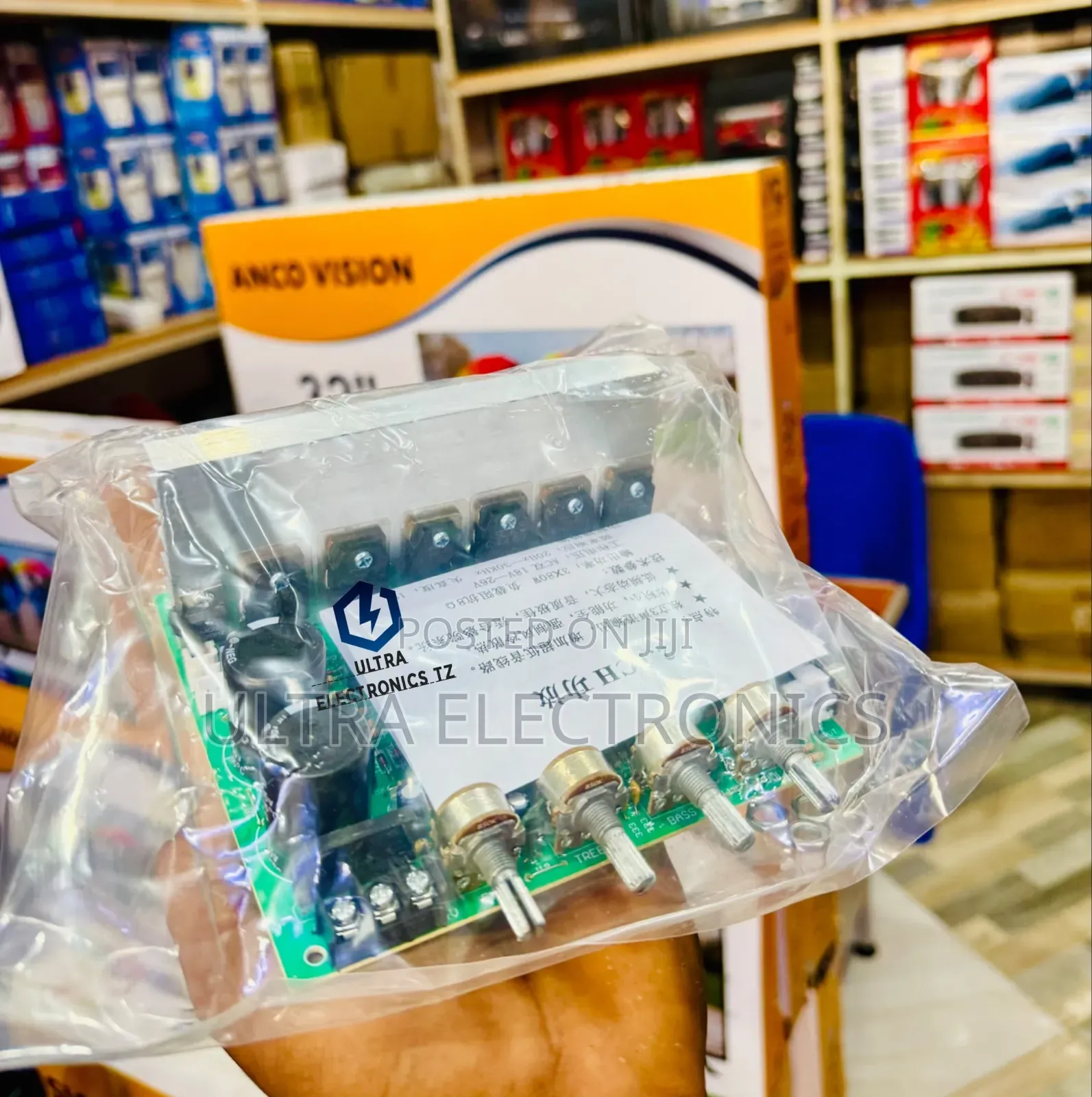 2.1 Channel Power Audio Amplifier HI-FI STEREO Amplifier
240 W