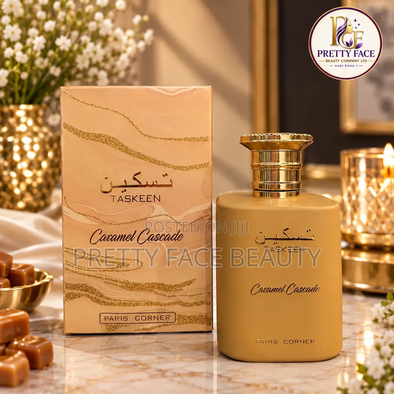 Taskeen Caramel Cascade