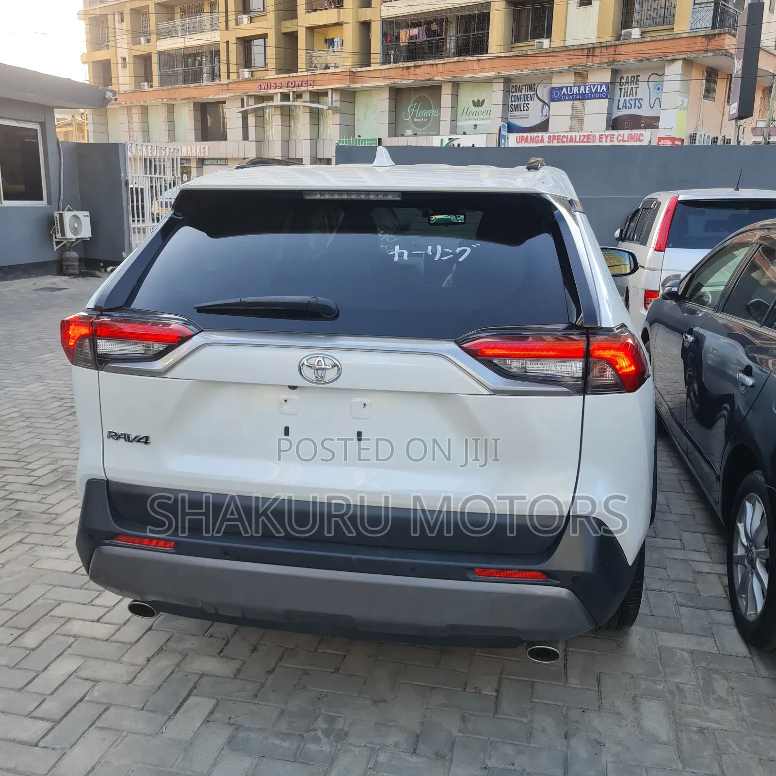 Toyota RAV4 2019 White