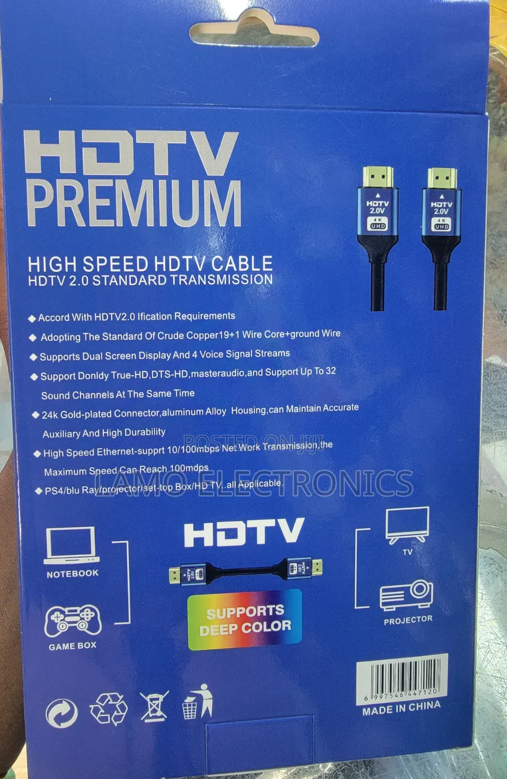 Hdmi to Hdmi Cable 1.5m