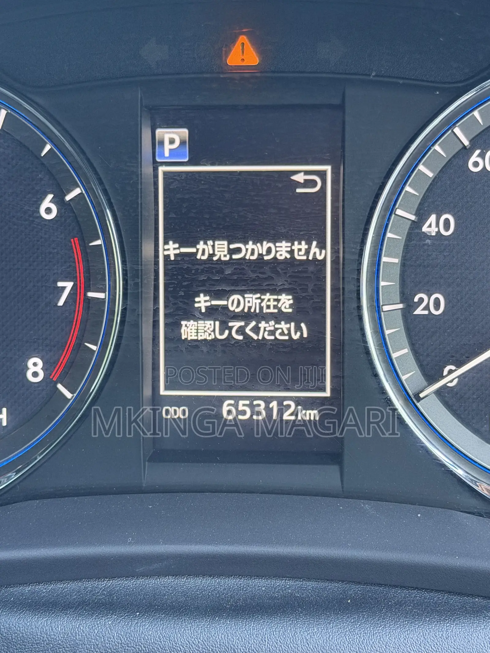 Toyota Harrier 2017 Black