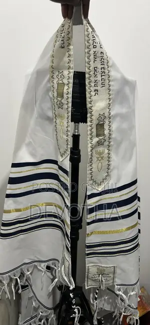 Prayer Shawl/ Israel Tallit/ Prayer Mantle