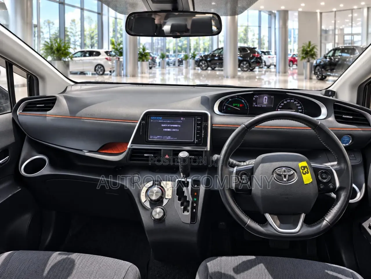Toyota Sienta 1.5 Hybrid FWD 2016 Black