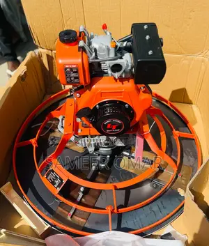 Lutian Power Trowel